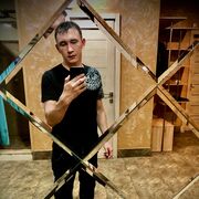 ���������� ����, ���� ������� Lev, 27 ���, ������������ ��� ������, ����� � ���������, c�������� ���������, ���������