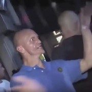 ���������� �������, ���� ������� �����, 45 ���, ������������ ��� ������