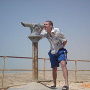 ���������� �����-���������, ���� ������� �����, 42 ����, ������������ 