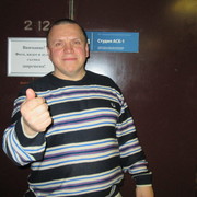 ���������� ������, ���� ������� ������, 54 ����, ������������ ��� ������, ����� � ���������, c�������� ���������