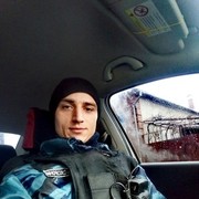 ���������� �������, ���� ������� ������, 32 ����, ������������ ��� ������, ����� � ���������, c�������� ���������, ���������