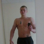 ���������� ����, ���� ������� Arnold, 39 ���, ������������ ��� ������, ����� � ���������, c�������� ���������