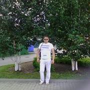 ���������� ������, ���� ������� ������, 53 ����, ������������ ��� ������, ����� � ���������, c�������� ���������