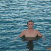 ���������� �������, ���� ������� �����, 45 ���, ������������ ��� ������