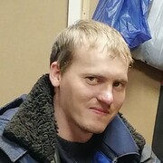 ���������� ���������, ���� ������� ����, 32 ����, ������������ ��� ������, ����� � ���������, c�������� ���������