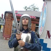 ���������� ��������, ���� ������� ���������, 49 ���, ������������ ��� ������, ����� � ���������, c�������� ���������, ���������