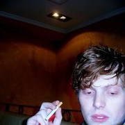 ���������� ������, ���� ������� ������, 42 ����, ������������ ��� ������