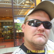 ���������� ���������� �����, ���� ������� �����, 44 ����, ������������ ��� ������