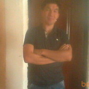 ���������� ������, ���� ������� ����, 44 ����, ������������ ��� ������, ����� � ���������, c�������� ���������