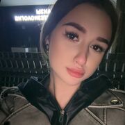 ���������� ���������, ��������