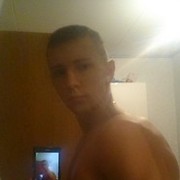 ���������� �����, ���� ������� �������, 33 ����, ������������ ��� ������