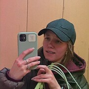 ���������� ������, �����