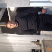 ���������� �������, ���� ������� ����, 42 ����, ������������ ��� ������