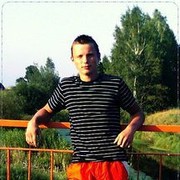 ���������� �����, ���� ������� ������, 32 ����, ������������ ��� ������