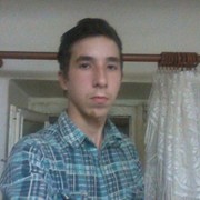 ���������� �����, ���� ������� ����, 28 ���, ������������ ��� ������, ����� � ���������, c�������� ���������