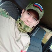 ���������� �����������, ���� ������� ������, 32 ����, ������������ ��� ������, ����� � ���������, c�������� ���������, ���������