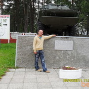  ,   Zzzzzzzz, 38 ,  
