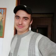 ���������� ������, ���� ������� ���, 29 ���, ������������ ��� ������, ����� � ���������, c�������� ���������