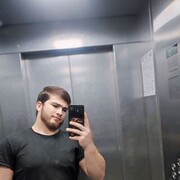  ,   Aminjon, 20 ,   ,   