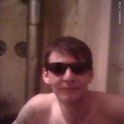 ���������� ������ ��������, ���� ������� �������, 37 ���, ������������ ��� ������, ����� � ���������, c�������� ���������