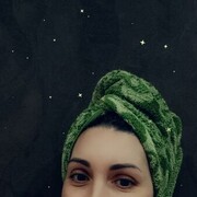 ���������� ���������, ���� ������� ����, 44 ����, ������������ ��� ������, ����� � ���������, c�������� ���������