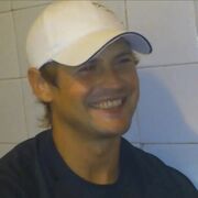 ���������� ������, ���� ������� �������, 42 ����, ������������ ��� ������, ����� � ���������