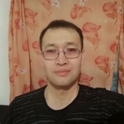  ,  , 41