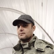  ,   Ը, 39 ,   ,   