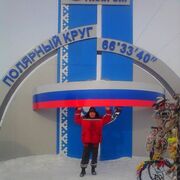  -,   Andrey, 41 ,   ,   , c 