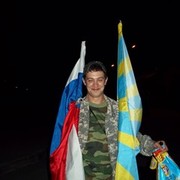 ���������� �������-���������, ���� ������� ������, 38 ���, ������������ ��� ������