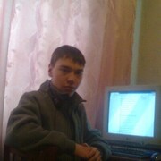 ���������� ��������, ���� ������� ������, 32 ����, ������������ ��� ������, ����� � ���������