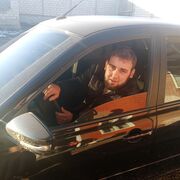 ���������� �����������, ���� ������� �����, 34 ����, ������������ ��� ������, ����� � ���������, c�������� ���������, ���������