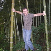 ���������� �����, ���� ������� SMITT, 47 ���, ������������ ��� ������, ����� � ���������, c�������� ���������