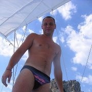 ���������� ��������, ���� ������� ����������, 42 ����, ������������ ��� ������, ����� � ���������, c�������� ���������, ���������