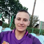 ���������� ���������, ���� ������� ���������, 26 ���, ������������ ��� ������, ����� � ���������, c�������� ���������