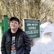 ���������� ������, ���� ������� �������, 48 ���, ������������ ��� ������, ����� � ���������