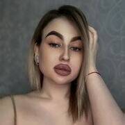 ���������� �����������, ���� ������� �����, 32 ����, ������������ ��� ������, ����� � ���������