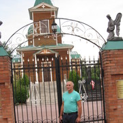 ���������� ������, ���� ������� ��������, 68 ���, ������������ ��� ������, ����� � ���������, c�������� ���������