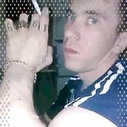  ,   Serj, 36 ,   