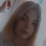  ,   , 21 ,   