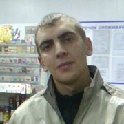 ���������� �������, ���� ������� �����, 39 ���, ������������ 