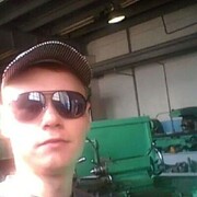 ���������� ���������, ���� ������� �������, 33 ����, ������������ ��� ������, ����� � ���������