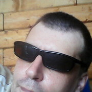 ���������� ������, ���� ������� ������, 49 ���, ������������ ��� ������, ����� � ���������, c�������� ���������