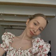 ���������� �����, ��������