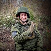  ,   Pasha, 42 ,   ,   