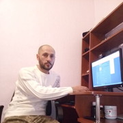 ���������� ������, ���� ������� ������, 39 ���, ������������ ��� ������, ����� � ���������, c�������� ���������