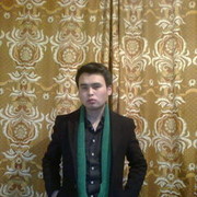  ,   Ernur, 33 ,   