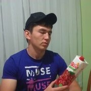 ,   Steve, 32 ,   