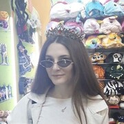 ���������� ������-��-����, ���� ������� �������, 21 ���, ������������ ��� ����� � ���������, ���������