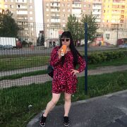  ,   , 33 ,  